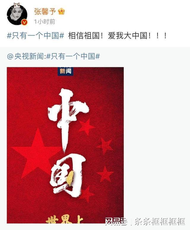 这只脚有多大?红迪网,探索分享交流的平台